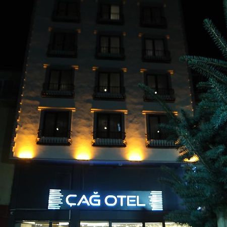 Cag Otel Эрзурум Экстерьер фото