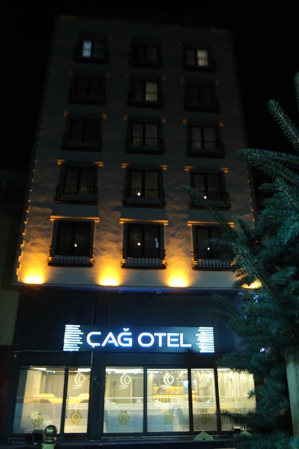 Cag Otel Эрзурум Экстерьер фото