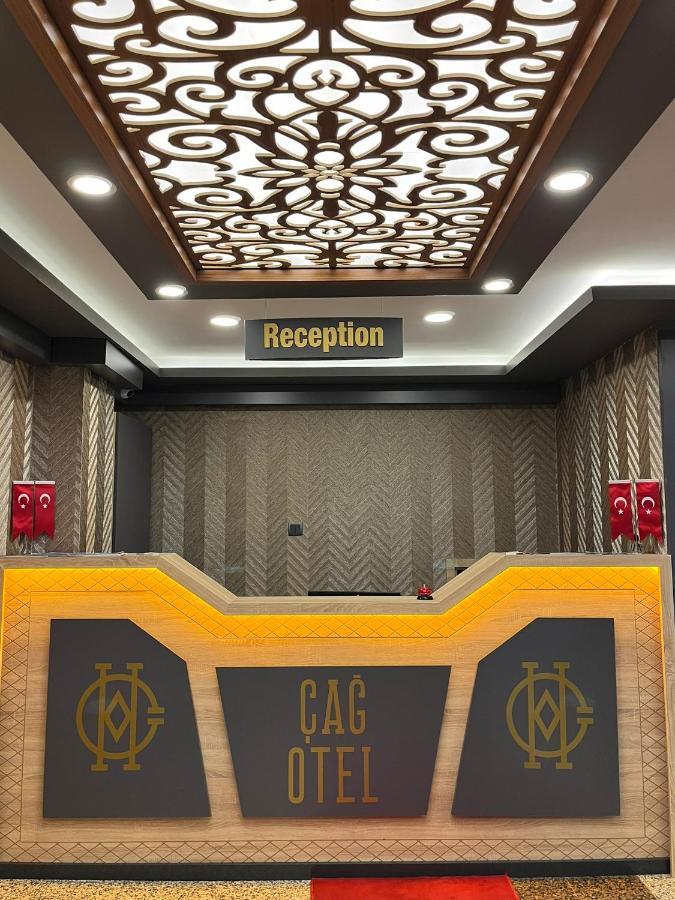 Cag Otel Эрзурум Экстерьер фото